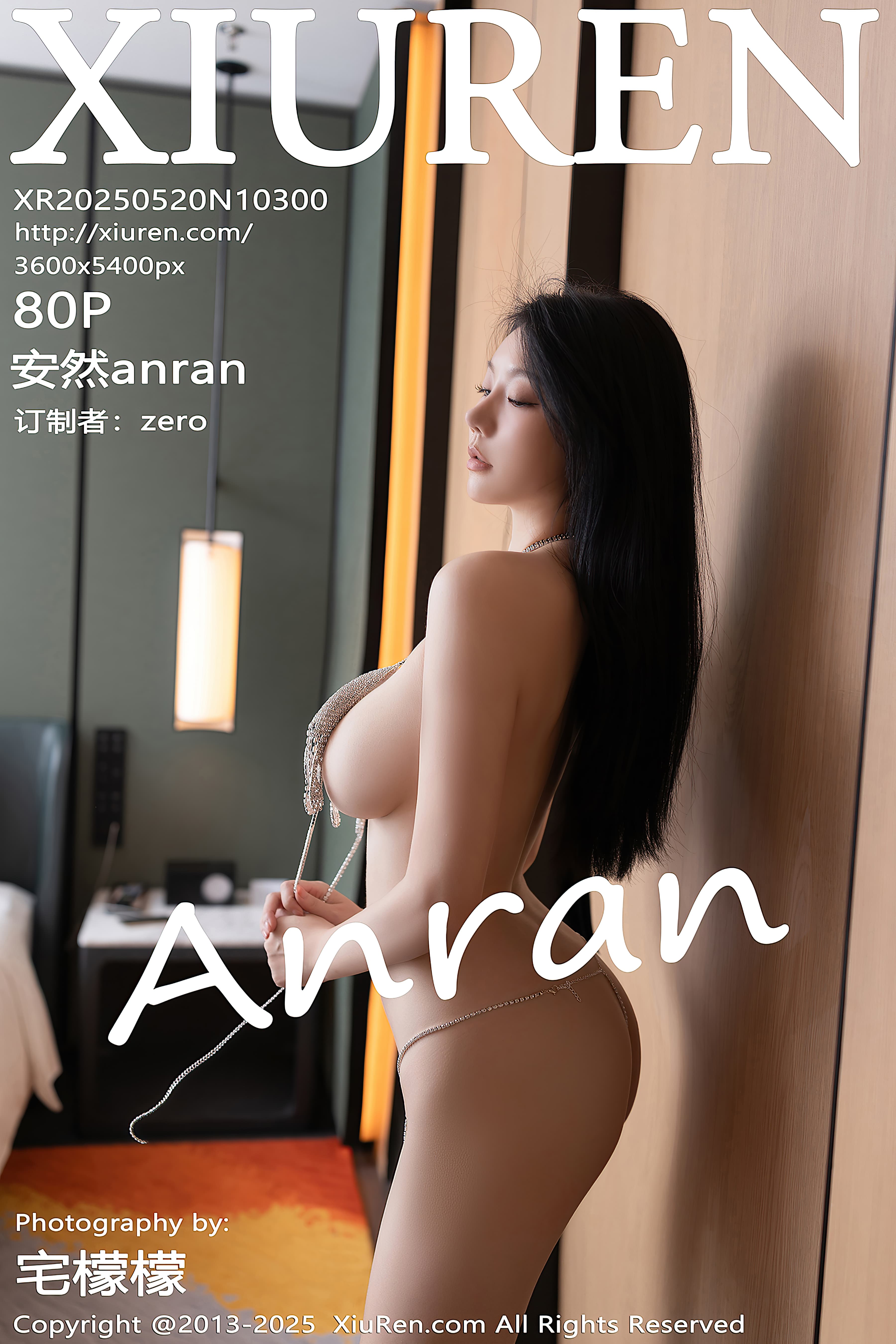 Xiuren秀人网 NO.10300 安然anran