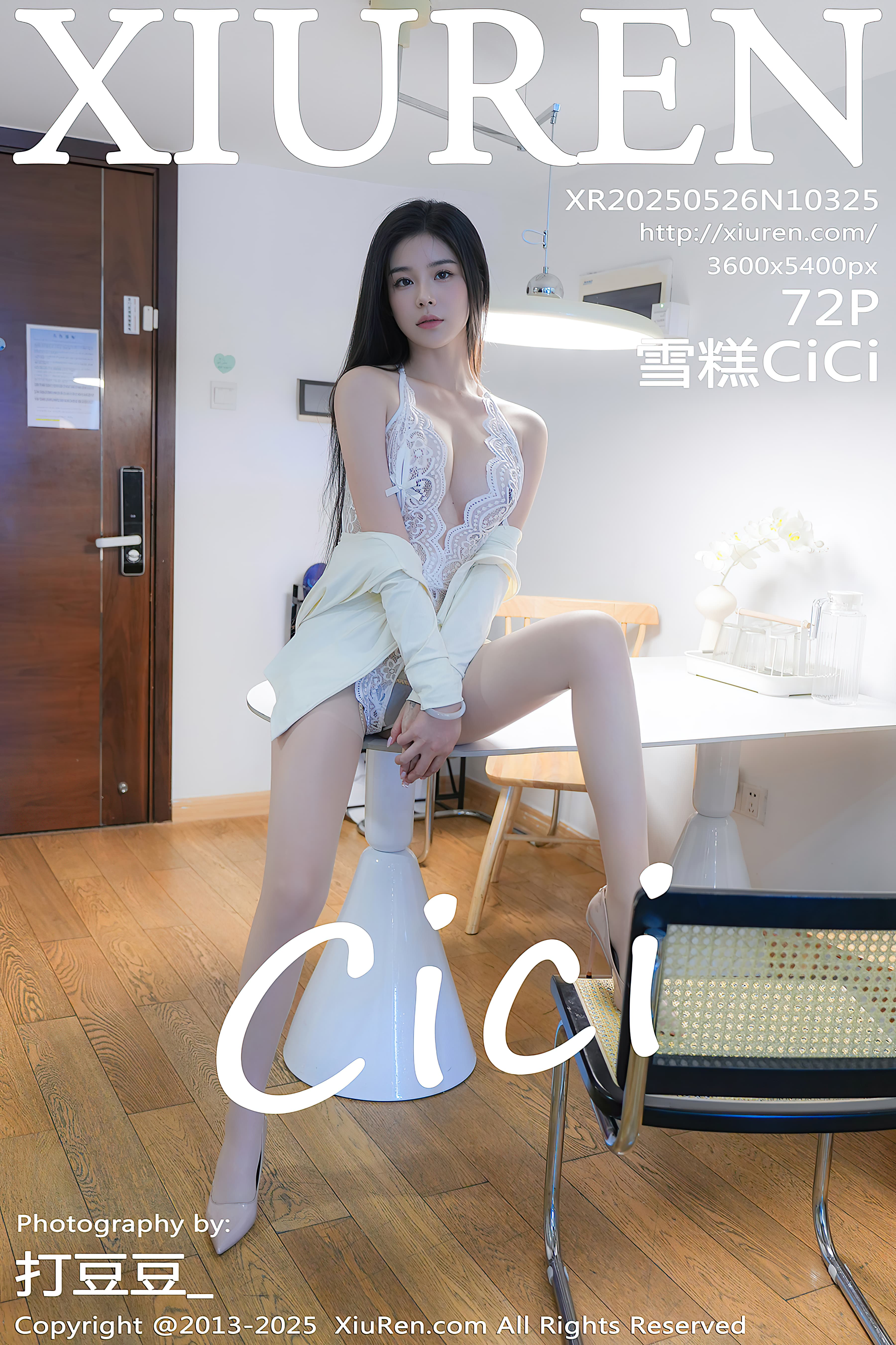 Xiuren秀人网 NO.10325 雪糕CiCi