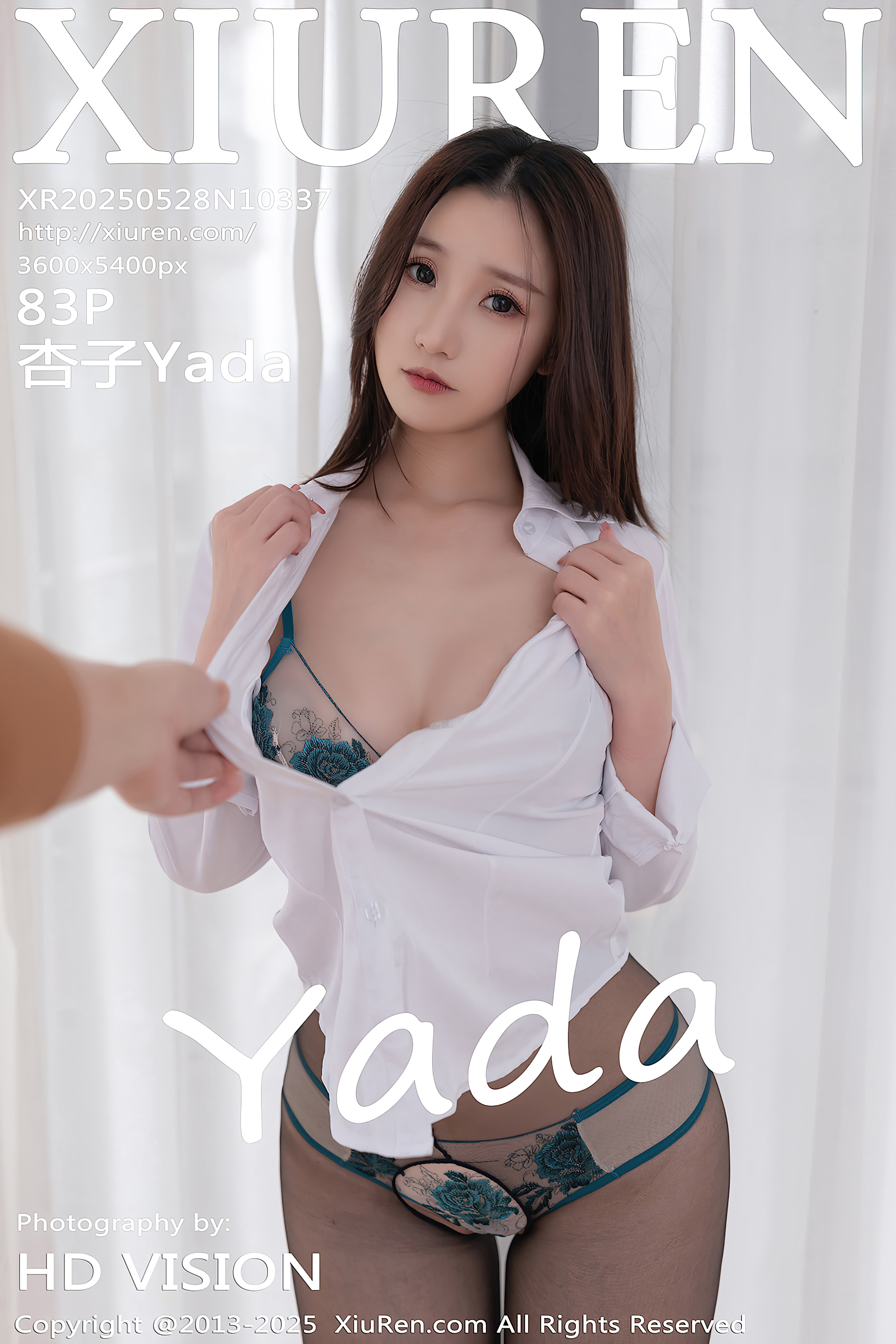 Xiuren秀人网 NO.10337 杏子Yada