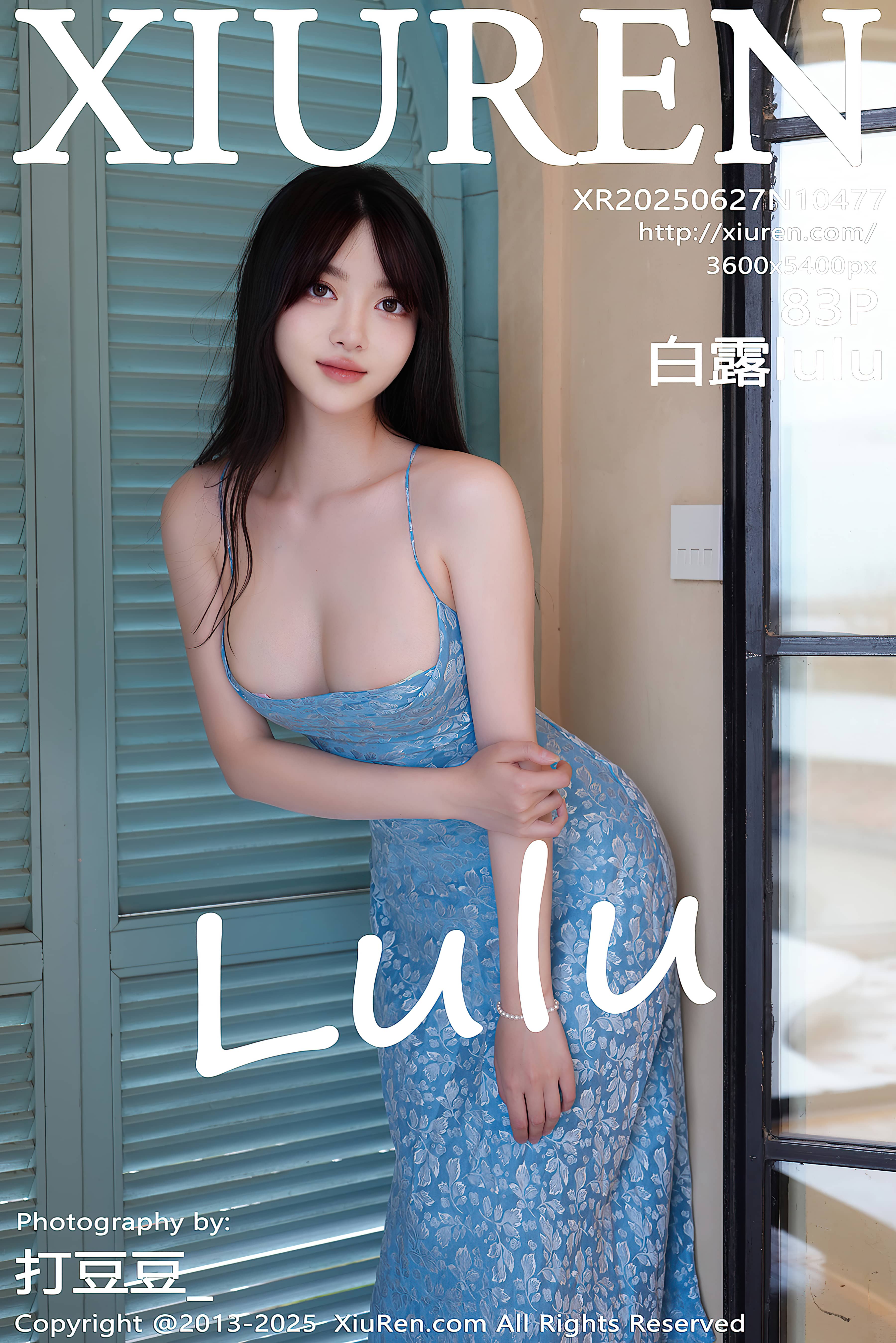 Xiuren秀人网 NO.10477 白露lulu