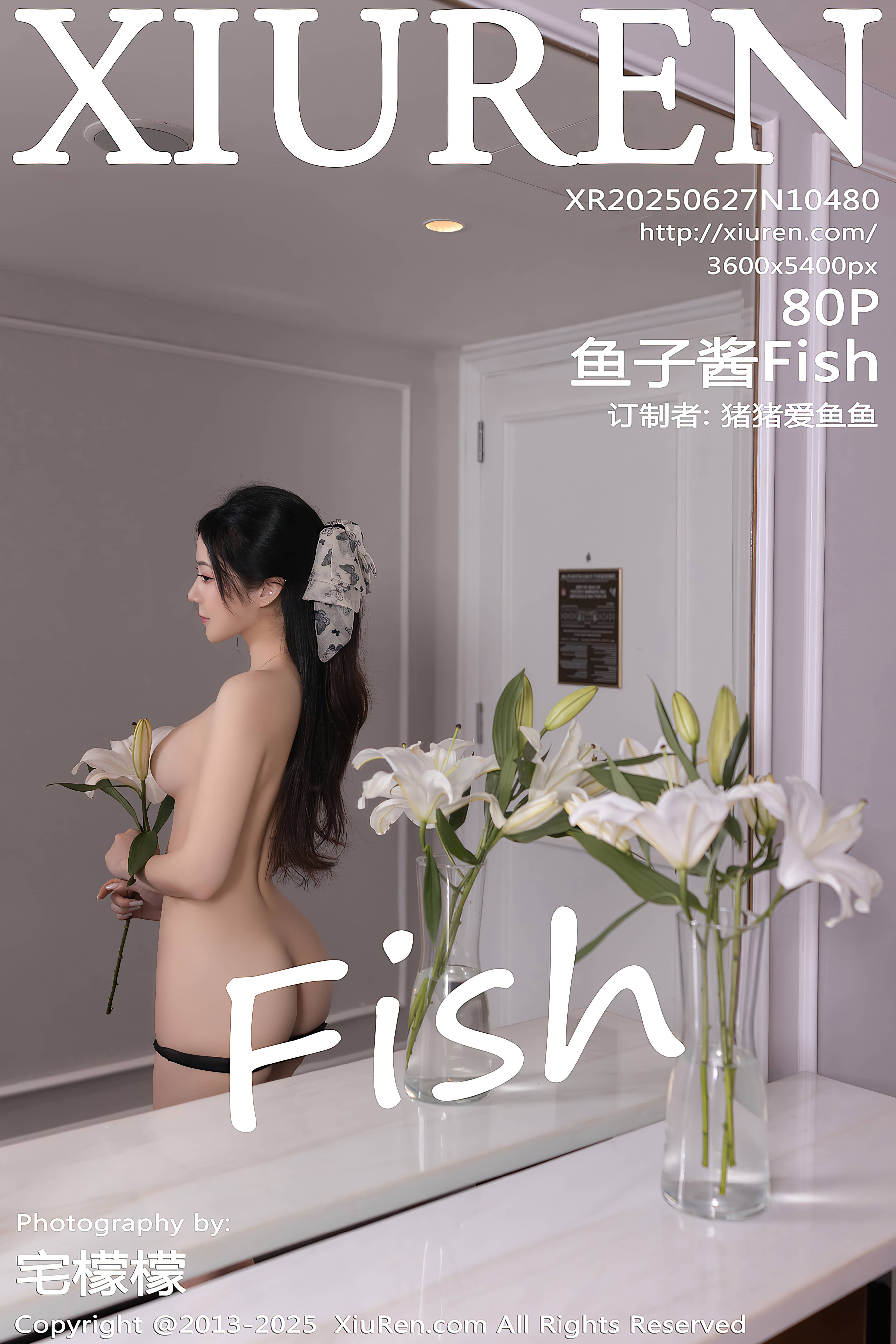 Xiuren秀人网 NO.10480 鱼子酱Fish
