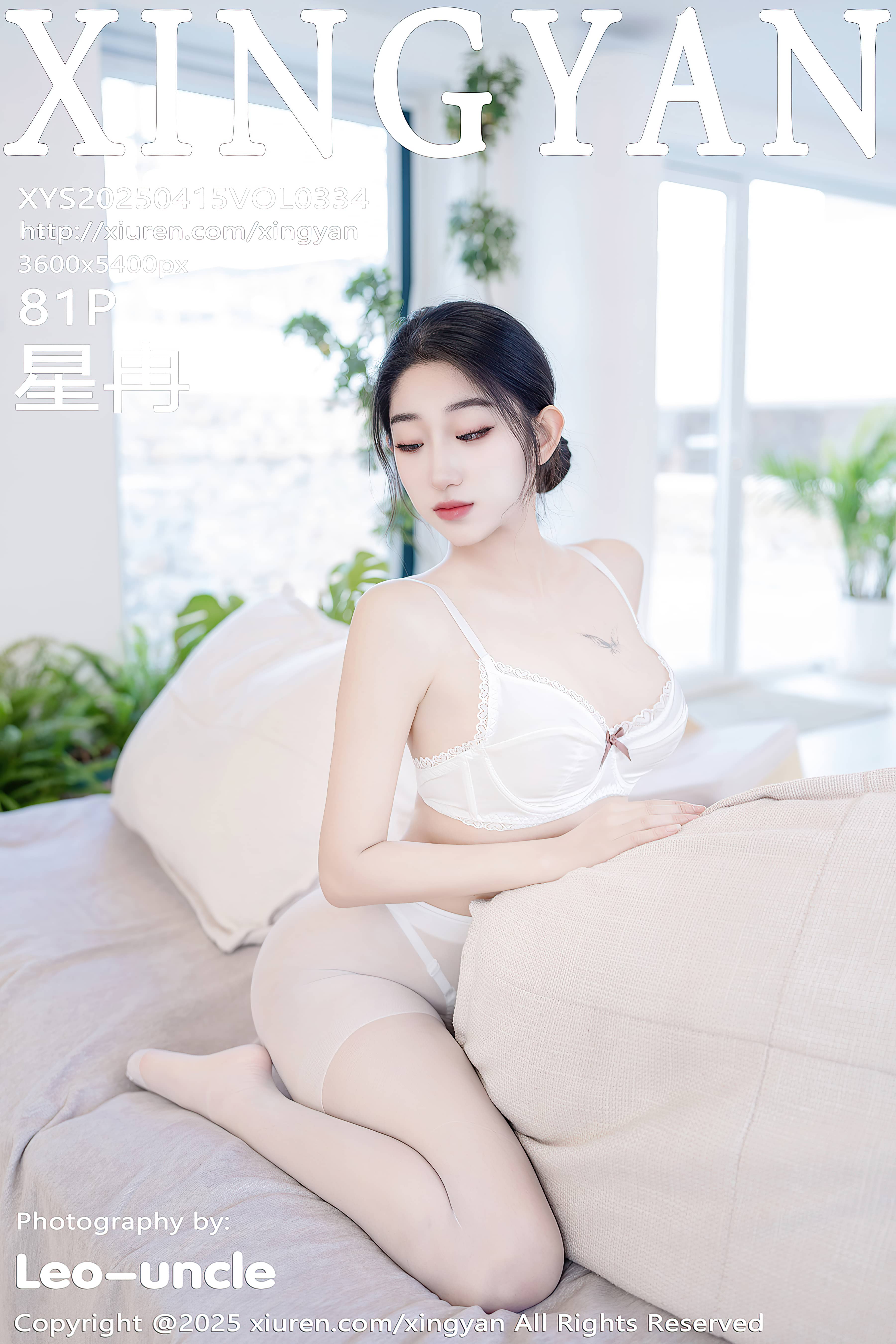 XINGYAN星颜社 VOL.334 星冉