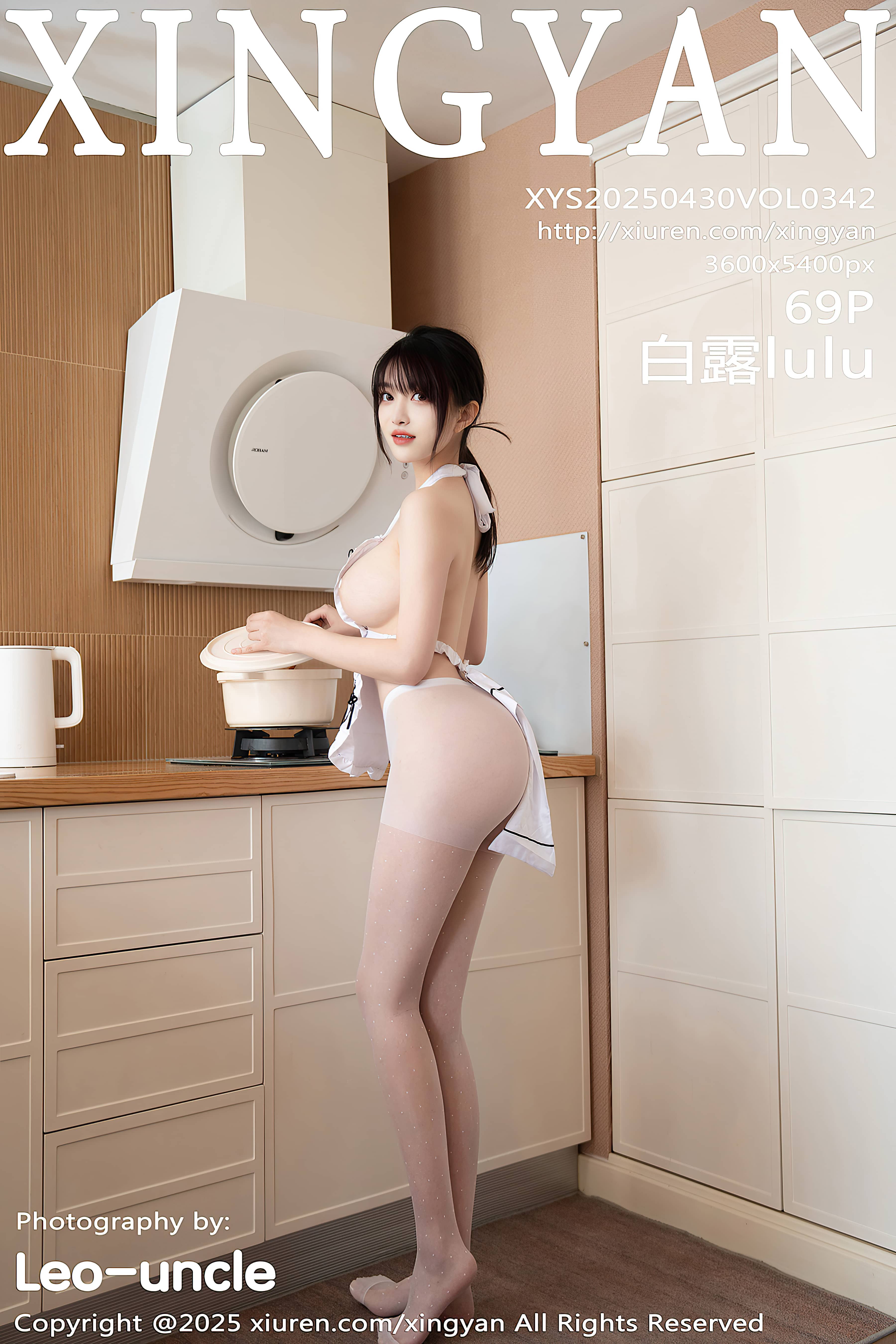 XINGYAN星颜社 VOL.342 白露lulu